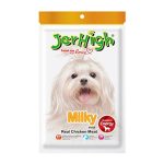 jerhigh dog